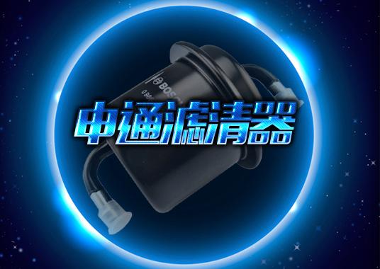 塔孜科技与涵清科技 微企秀生态下的「技术合伙人」启示录