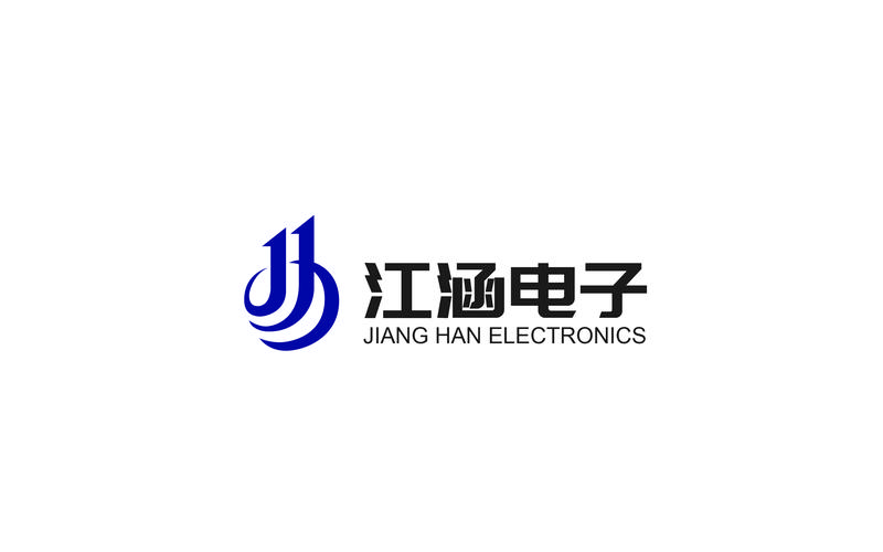 科创双翼 智造未来——泰兴市江涵电子科技与涵清科技的创新发展之路
